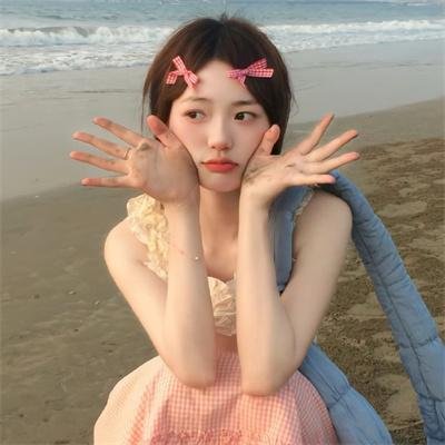 没自由